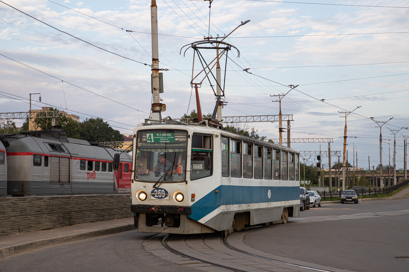 Smolenskas, 71-608KM nr. 259