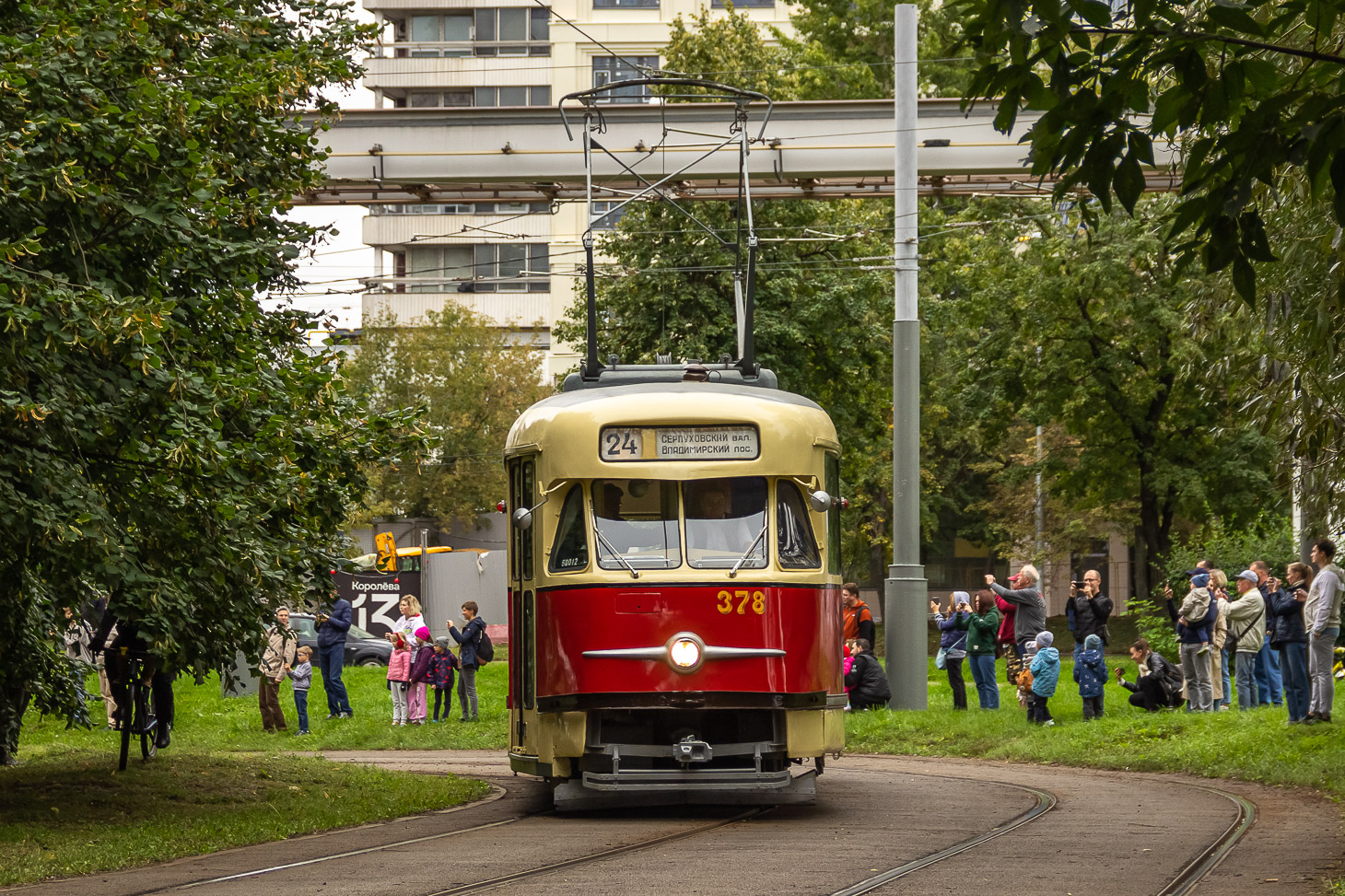 Москва, Tatra T2SU № 378; Москва — Парад и выставка трамваев в честь Дня города 9 сентября 2023