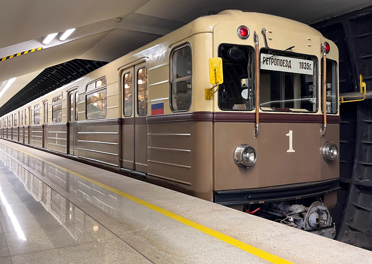 Moscou, 81-717.5A N°. 2837; Moscou — Train Parade on the City Day 09/09/2023 — 10/09/2023