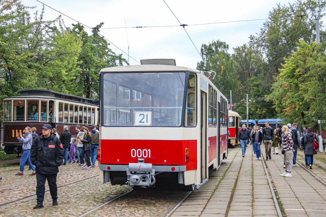 Moscou, Tatra T6B5SU N°. 0001; Moscou — Tram parade and exhibition in honor of the City Day on September 09, 2023