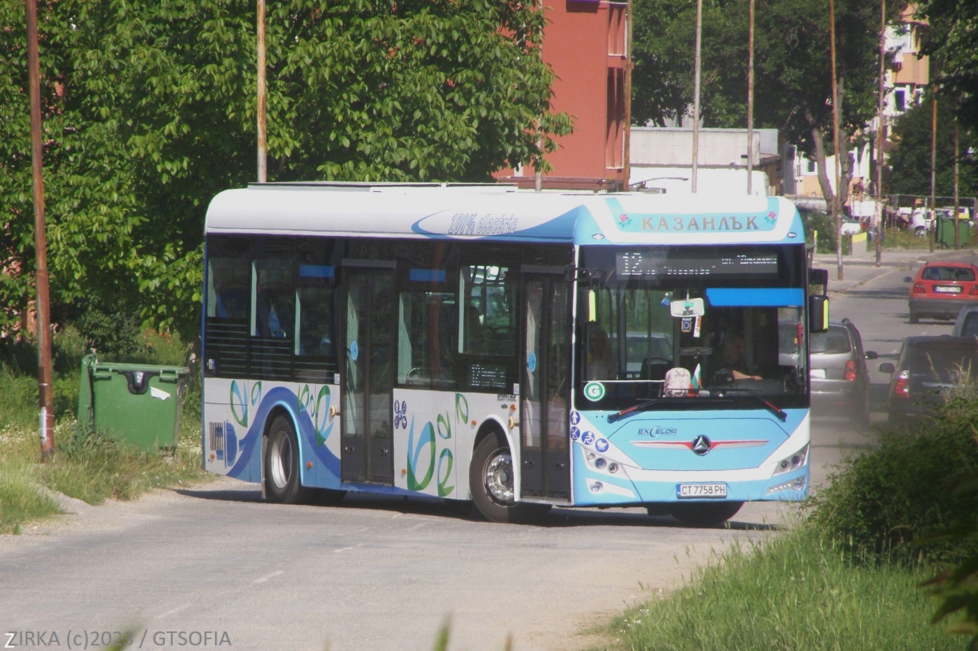 Казанлык, Alfa Bus eCity L10.5B № СТ 7758 РН
