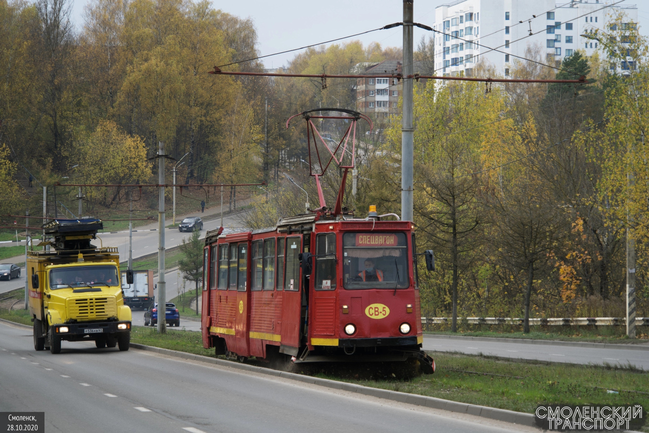 Смоленск, 71-605 (КТМ-5М3) № СВ-5