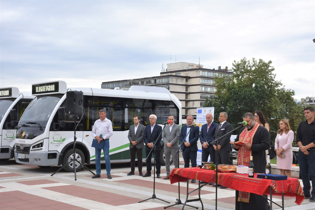 Благоевград — Презентация новых электробусов "Karsan Jest electric" — 04.09.2023