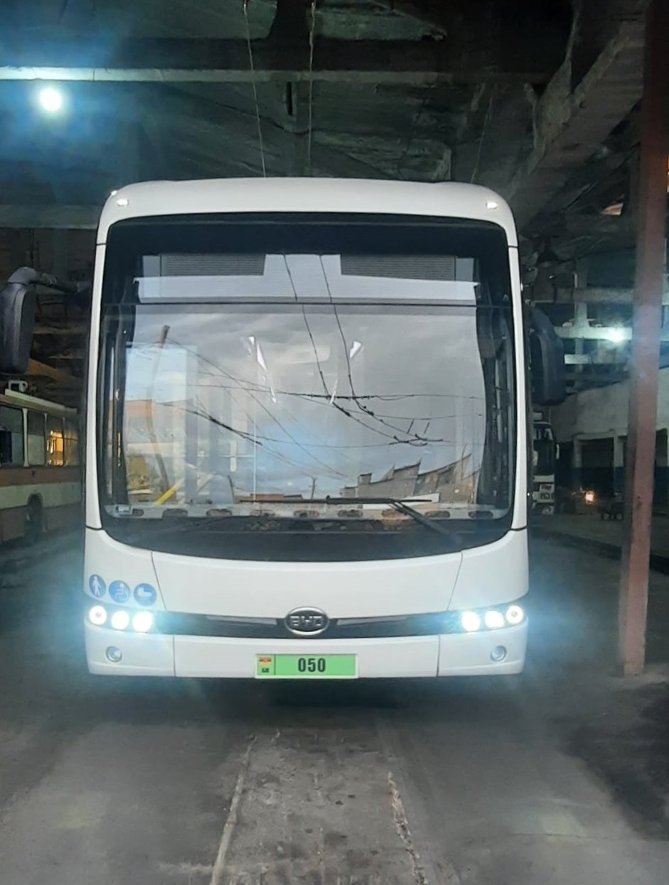 Ереван, BYD K9UD № 050; Ереван — Электробусы 2023