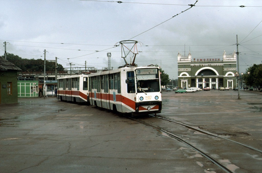 Smolensk, 71-608K Nr 207; Smolensk — Historical photos (1992 — 2001)