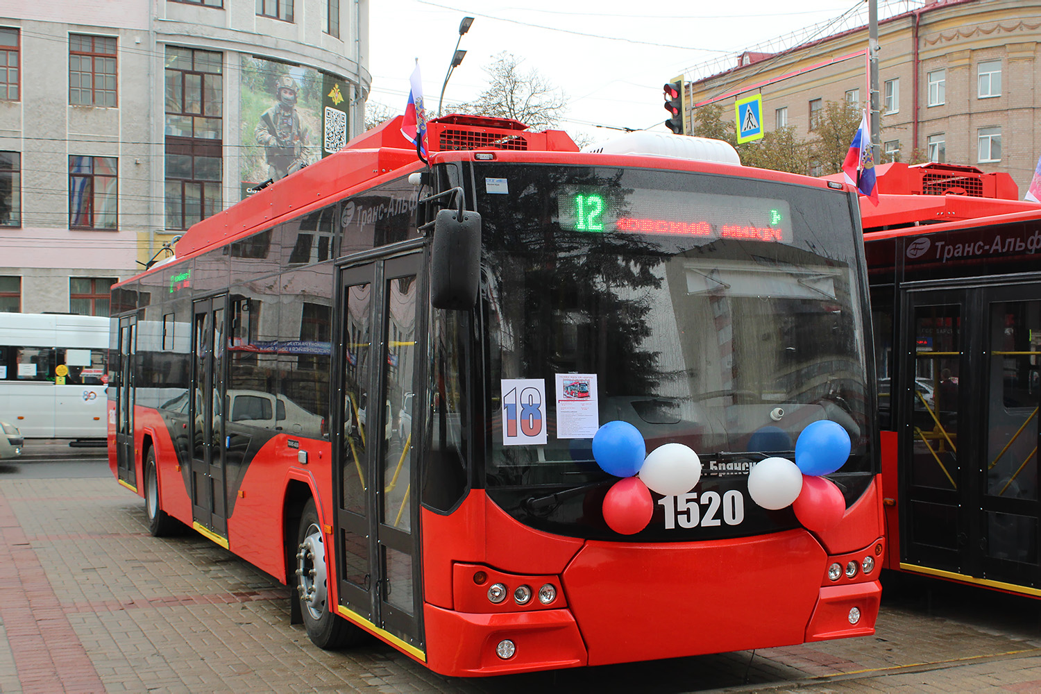 Троллейбус в Польше. Автобус 1100 МСТ.