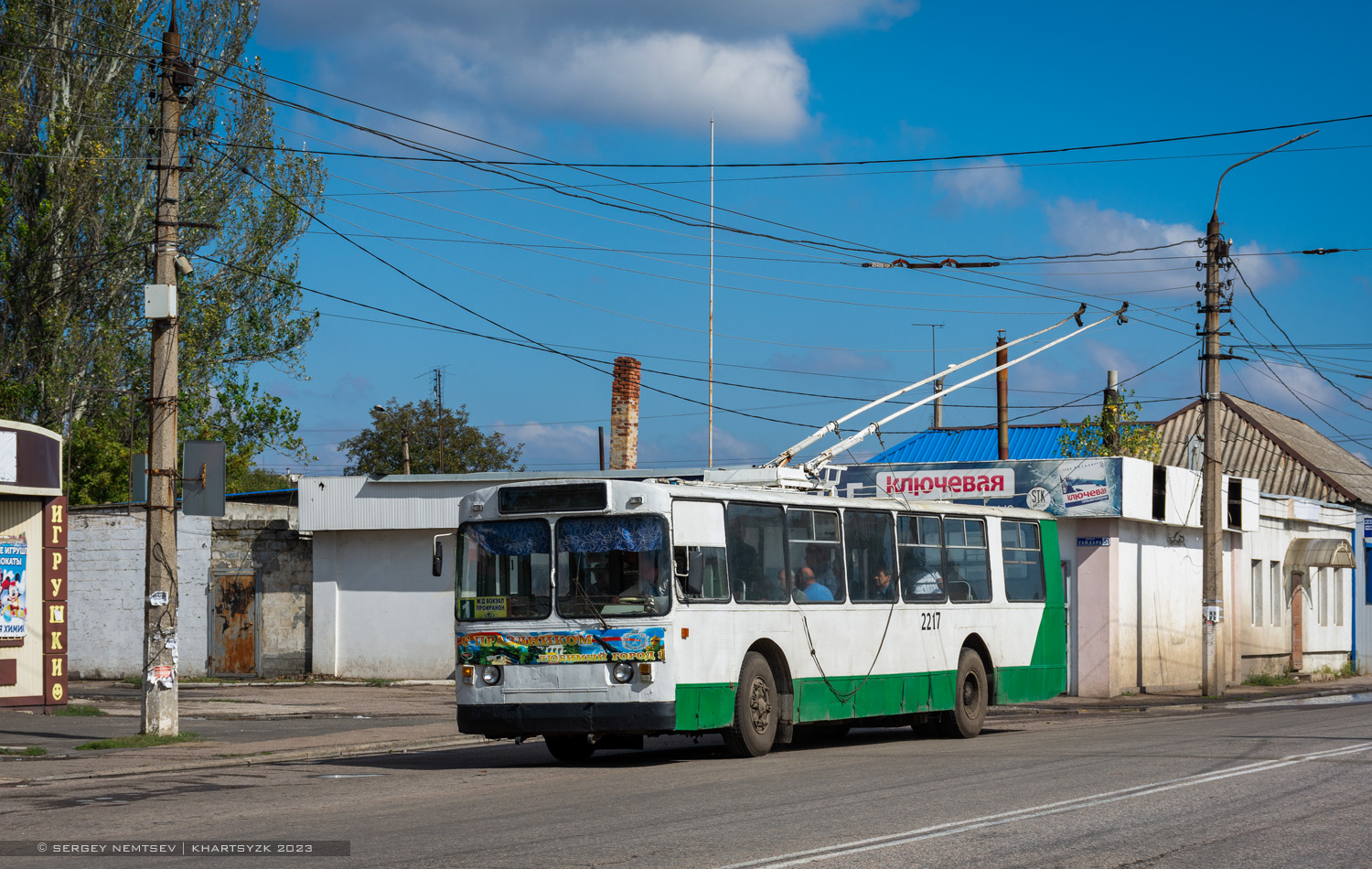 Харцызск, ЗиУ-682В-012 [В0А] № 2217