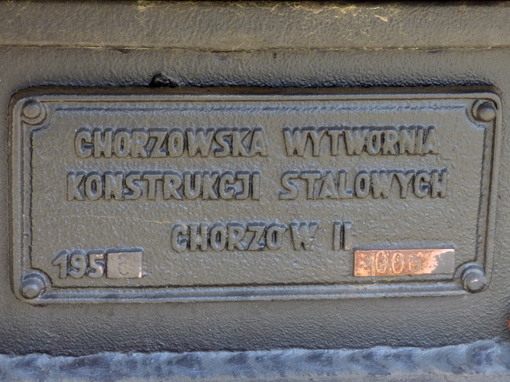 Краков, Konstal N № 304; Краков — Парад исторических и современных трамваев 2023