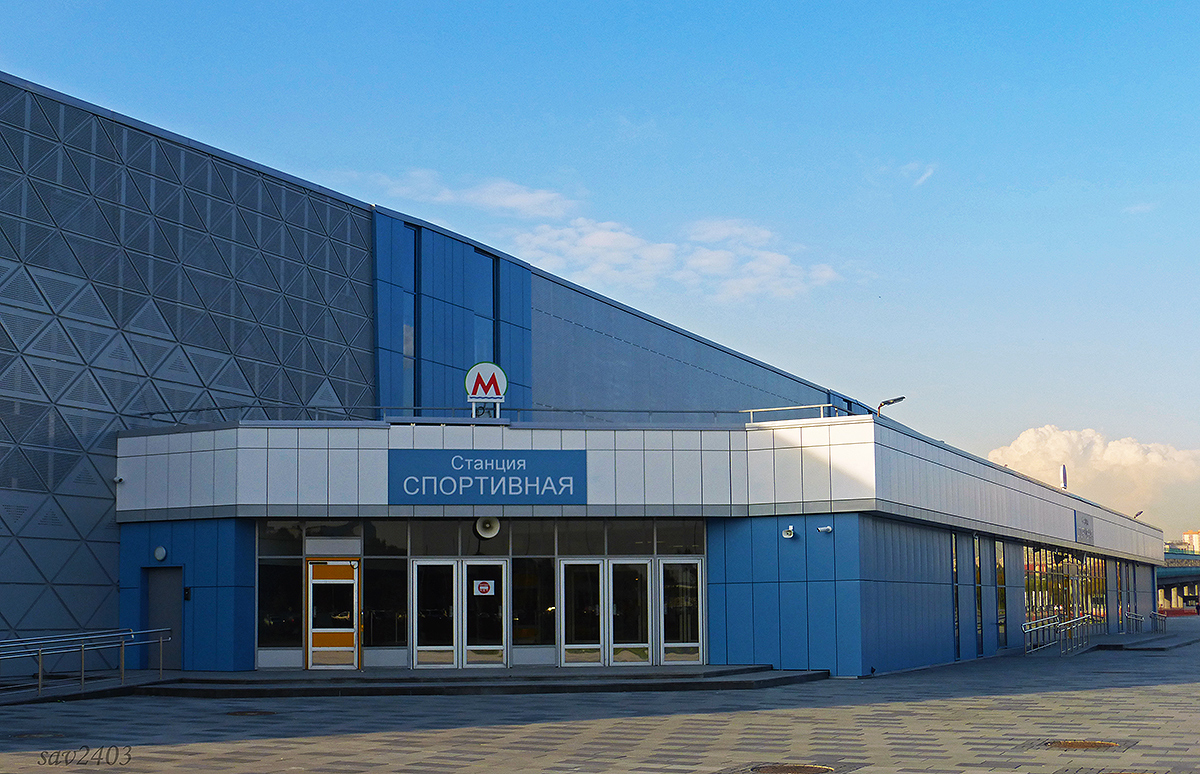Novosibirsk — Leninskaya Line — Sportivnaya station