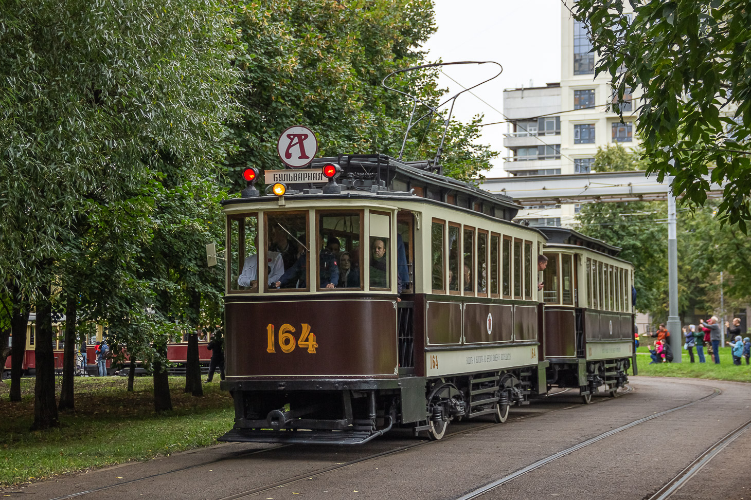 Moscow, F (Mytishchi) № 164; Moscow — Tram parade and exhibition in honor of the City Day on September 09, 2023