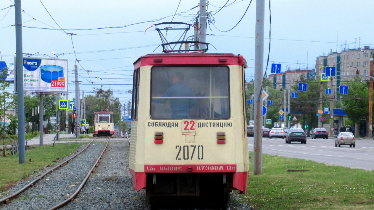 Chelyabinsk, 71-605 (KTM-5M3) # 2070
