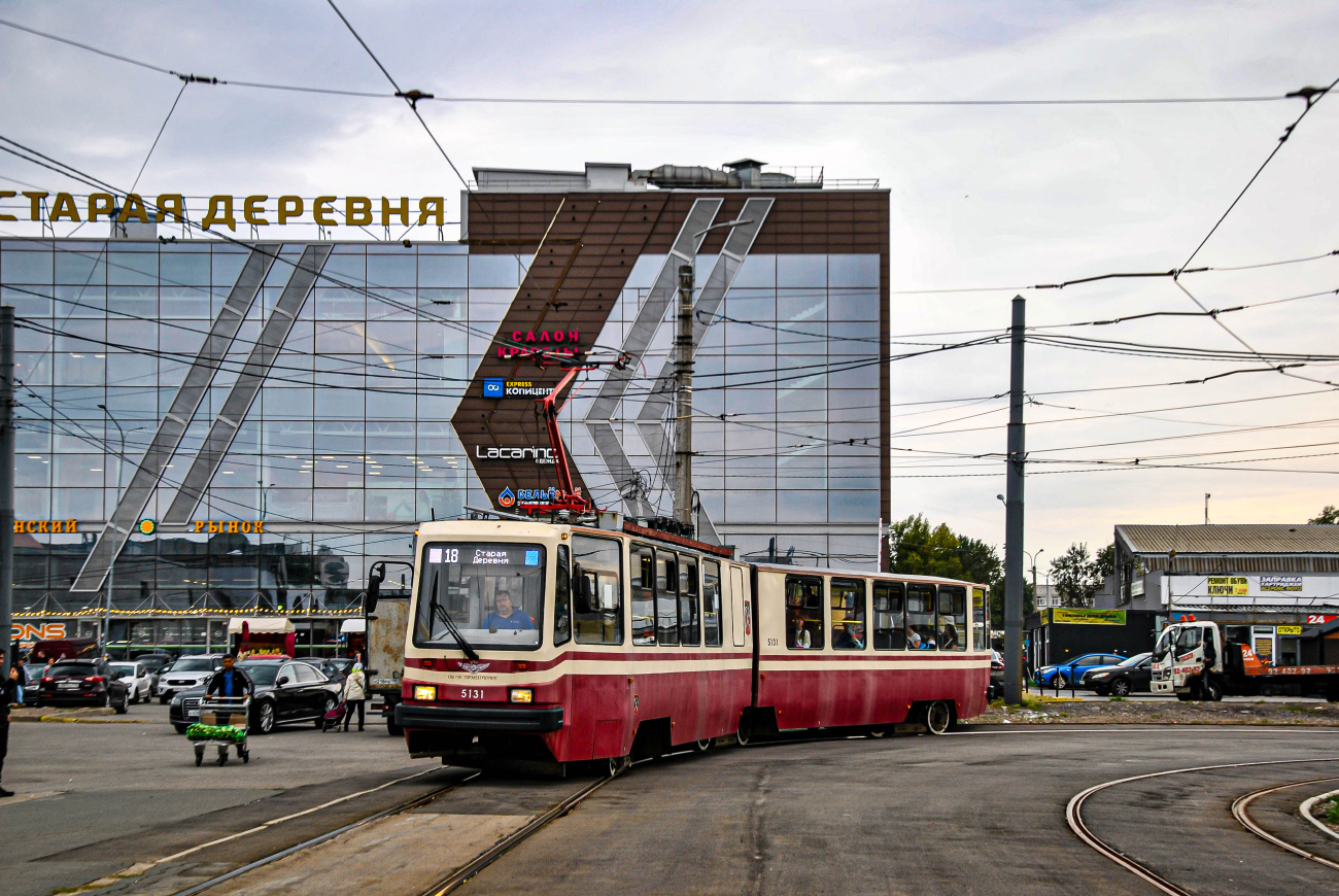 Санкт-Петербург, ЛВС-86К-М № 5131