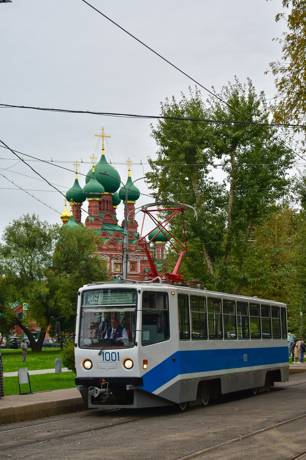 Moscow, 71-608KM # 1001; Moscow — Tram parade and exhibition in honor of the City Day on September 09, 2023