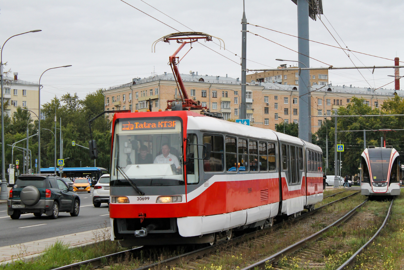 Москва, Tatra KT3R № 30699; Москва — Парад и выставка трамваев в честь Дня города 9 сентября 2023