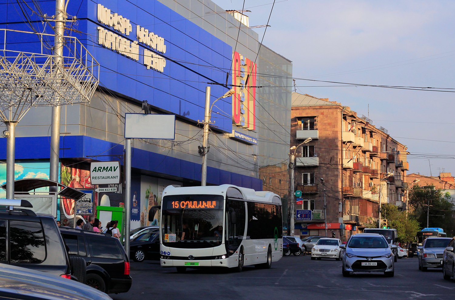 Ереван, BYD K9UD № 050; Ереван — Электробусы 2023