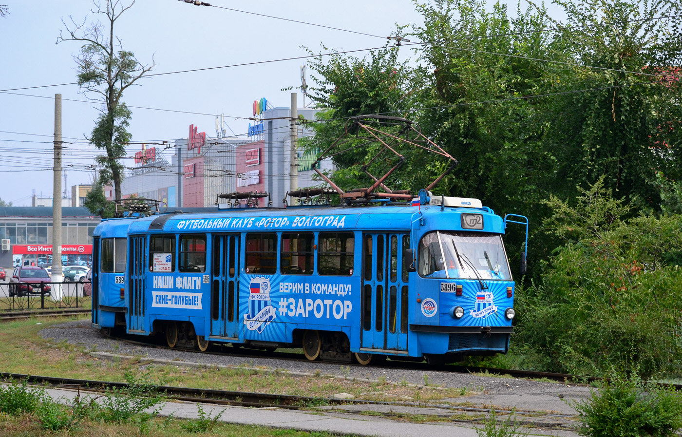 Volgograd, MTTA-2 № 5896