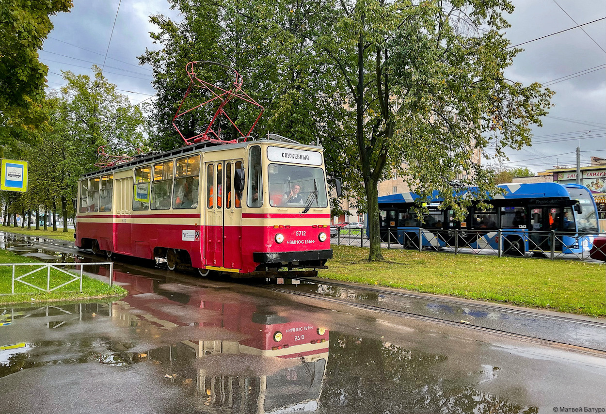 Санкт-Петербург, ПР (18М) № 5712; Санкт-Петербург — Заказная поездка на трамвае ПР (18М) 5712 — 30.09.2023