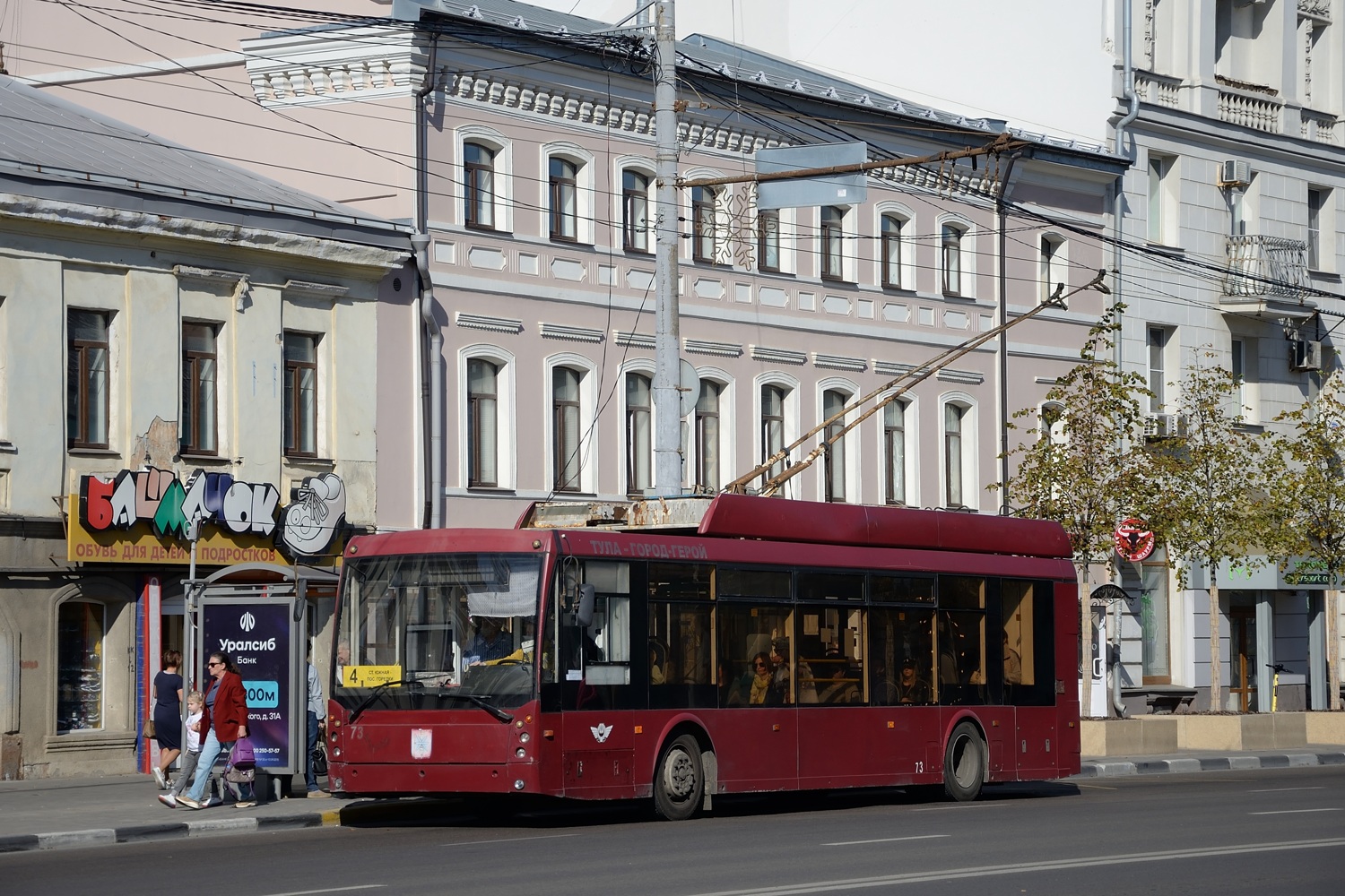 Тула, Тролза-5265.00 «Мегаполис» № 73