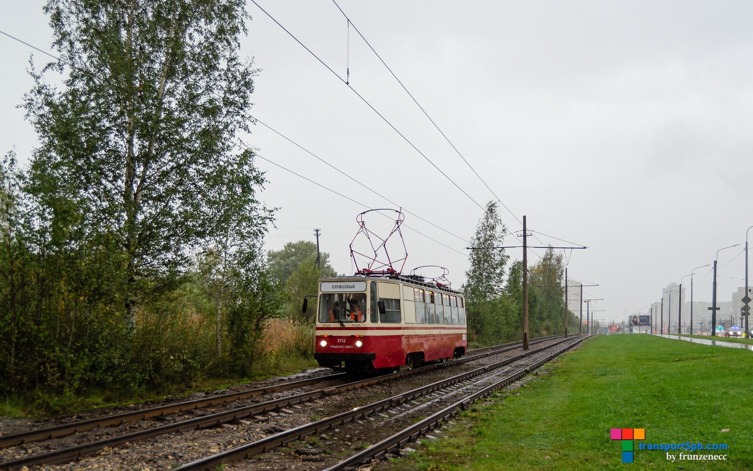 Санкт-Петербург, ПР (18М) № 5712; Санкт-Петербург — Заказная поездка на трамвае ПР (18М) 5712 — 30.09.2023