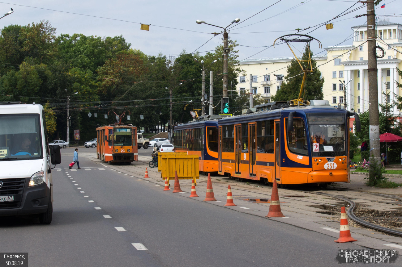 Smolensk, 71-623-00 № 251; Smolensk — Constructions, track reconstructions and repairings; Smolensk — Shuttle traffic of trams during the repair of Nikolaev Street