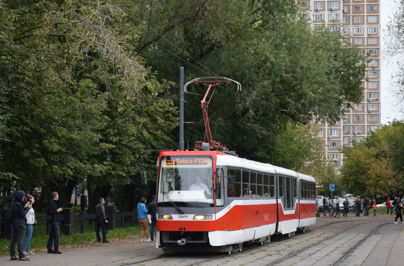 Maskava, Tatra KT3R № 30699; Maskava — Tram parade and exhibition in honor of the City Day on September 09, 2023