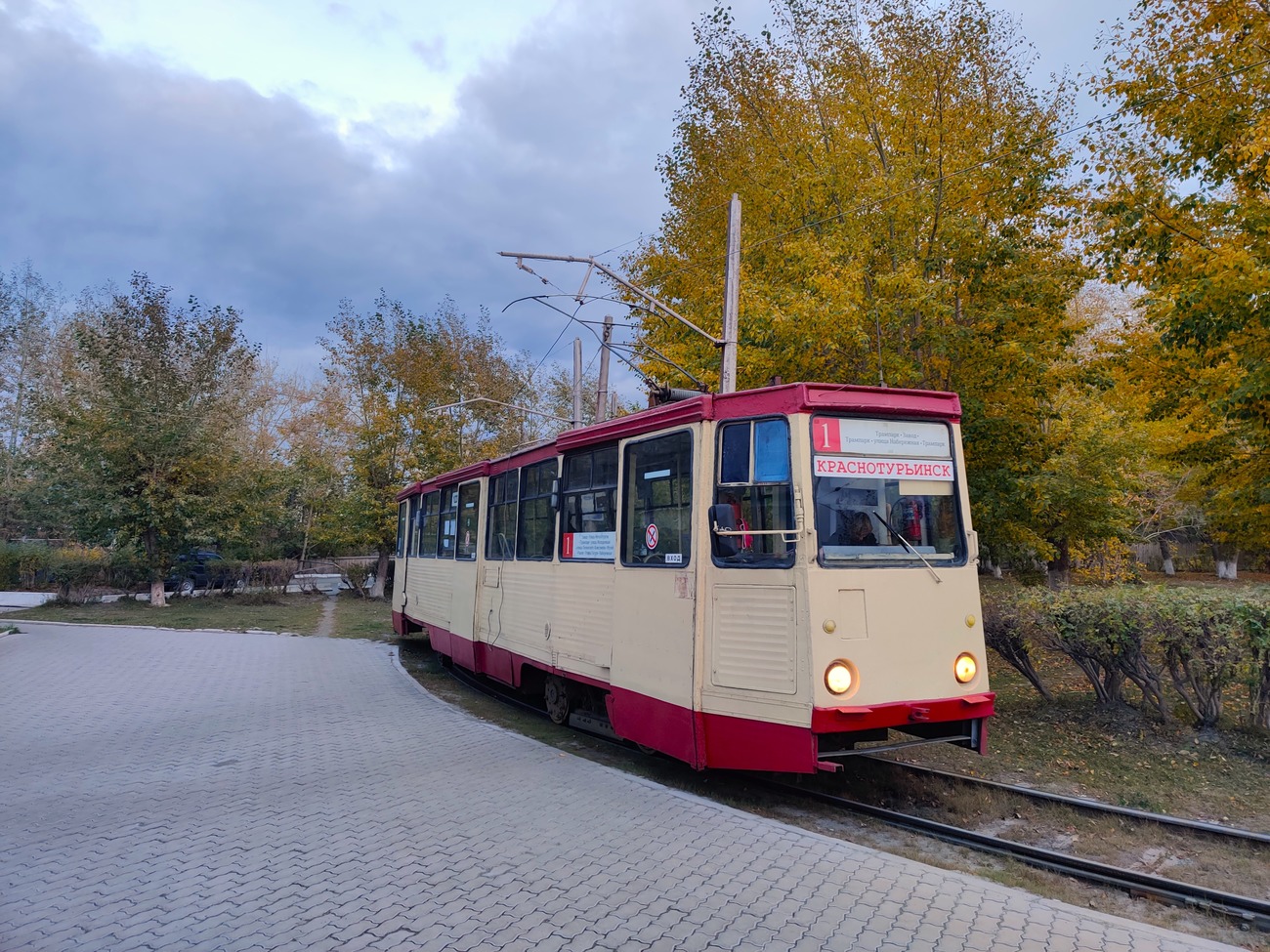 Krasnoturjinsk, 71-605 (KTM-5M3) Nr. 1230