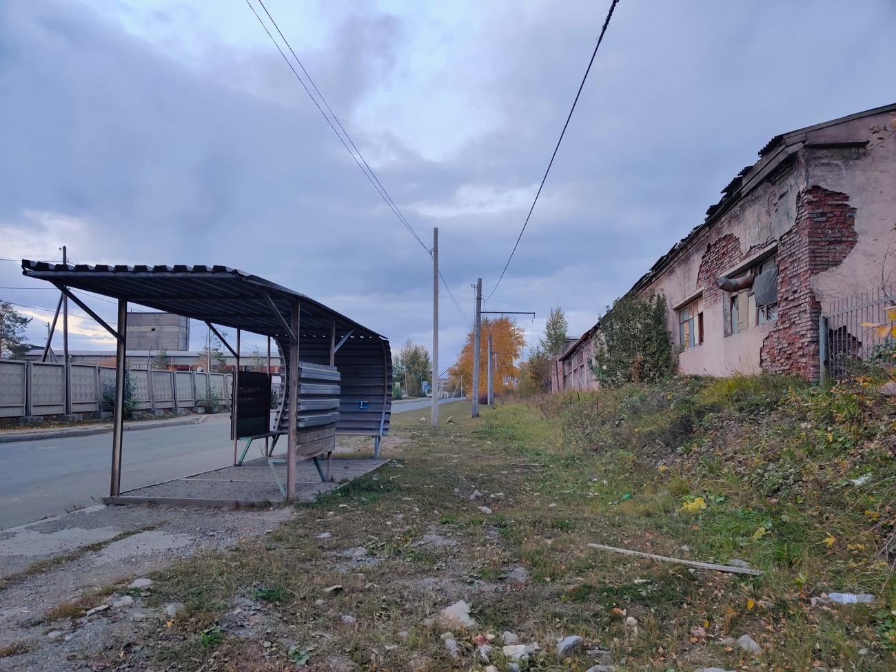 Краснотурьинск — Разные фотографии