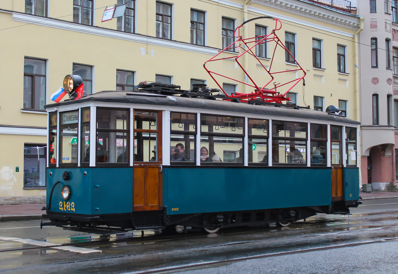 Saint-Petersburg, MS-2 # 2162; Saint-Petersburg — Parade in honor of the 116th anniversary of the St. Petersburg tram — 01.10.2023