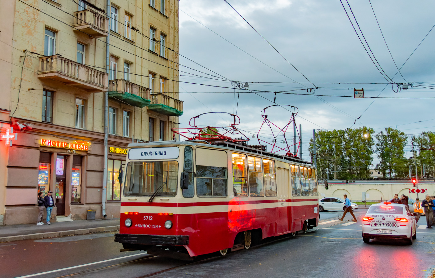 Санкт-Петербург, ПР (18М) № 5712; Санкт-Петербург — Заказная поездка на трамвае ПР (18М) 5712 — 30.09.2023