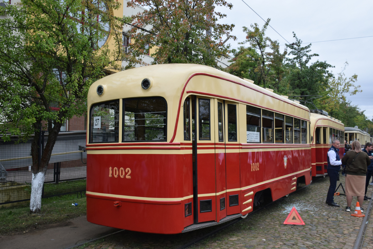 Moskva, KTP-1 č. 1002; Moskva — Tram parade and exhibition in honor of the City Day on September 09, 2023