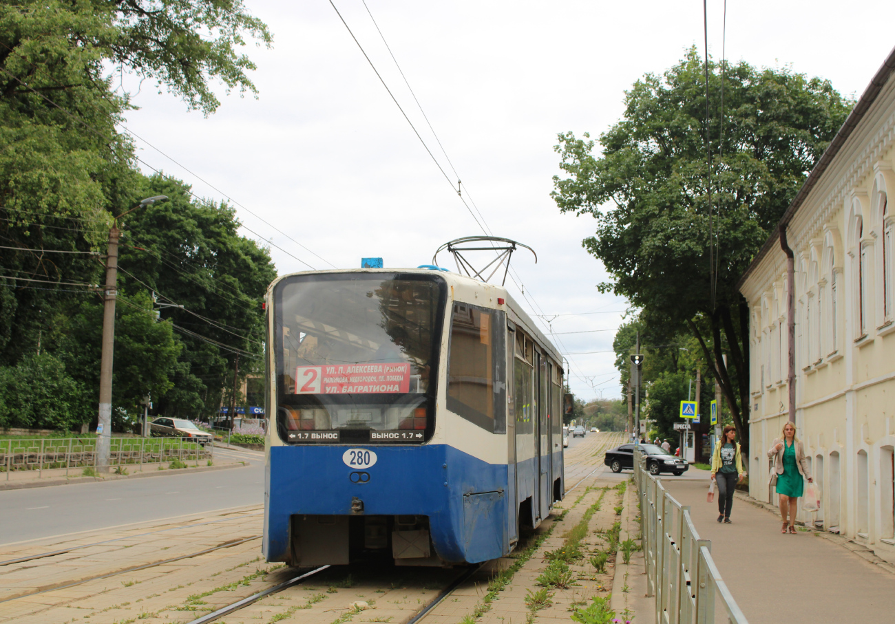 Smolensk, 71-619K № 280
