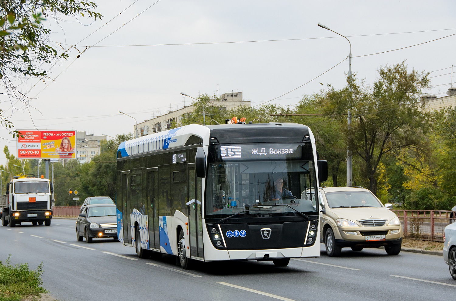 Волгоград — Новые электробусы