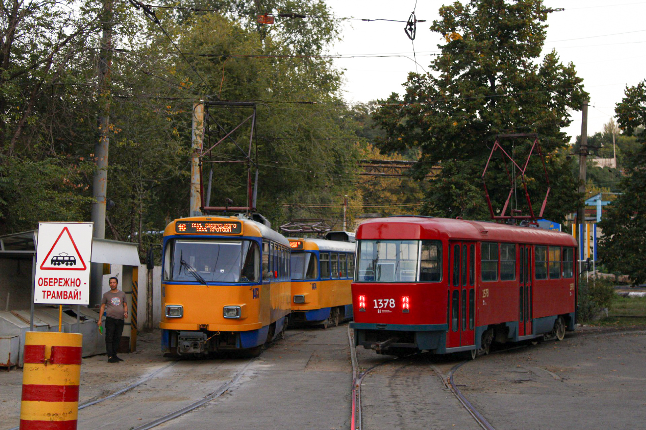 Днепр, Tatra T4D-M1 № 1473; Днепр, Tatra T3SU № 1378