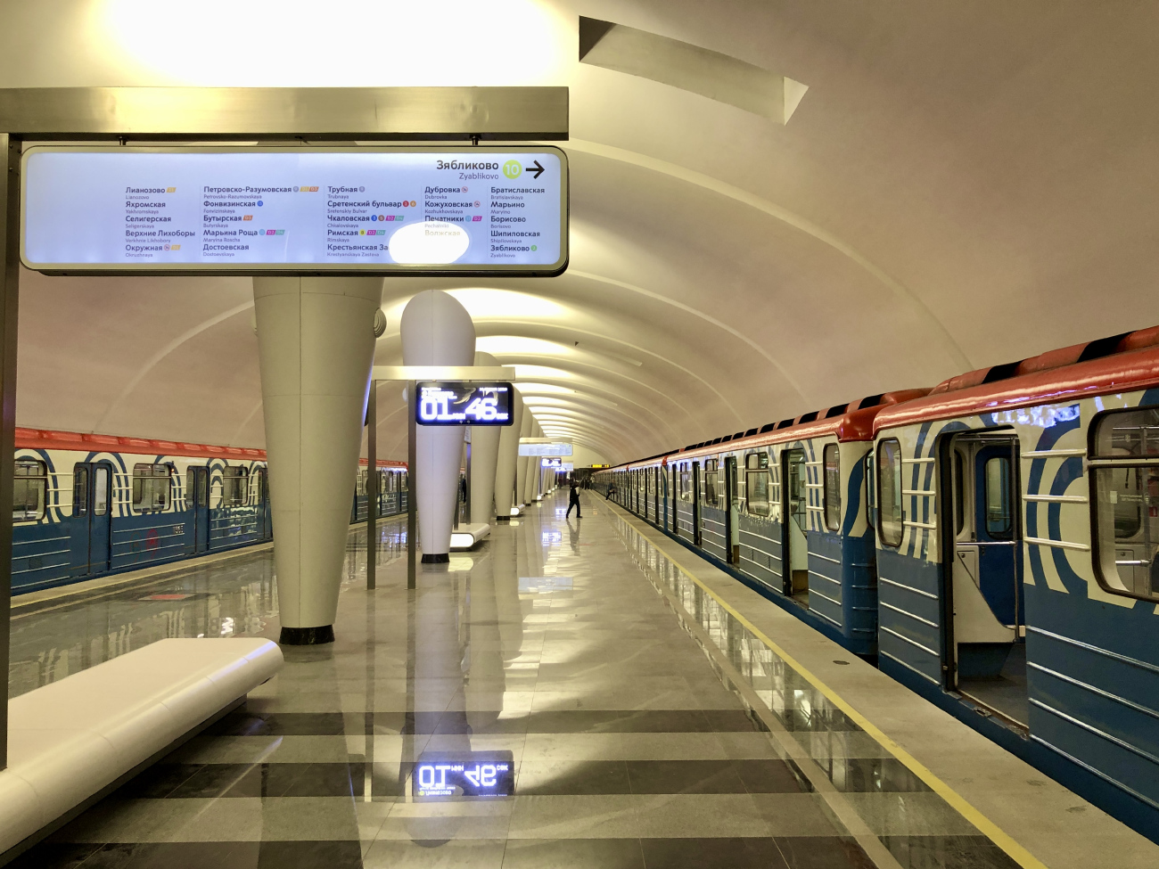 Moscow — Metro — [10] Lublinsko-Dmitrovskaya Line