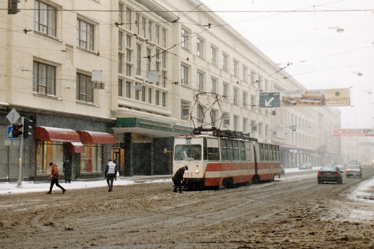 Санкт-Петербург, ЛВС-86К № 8113
