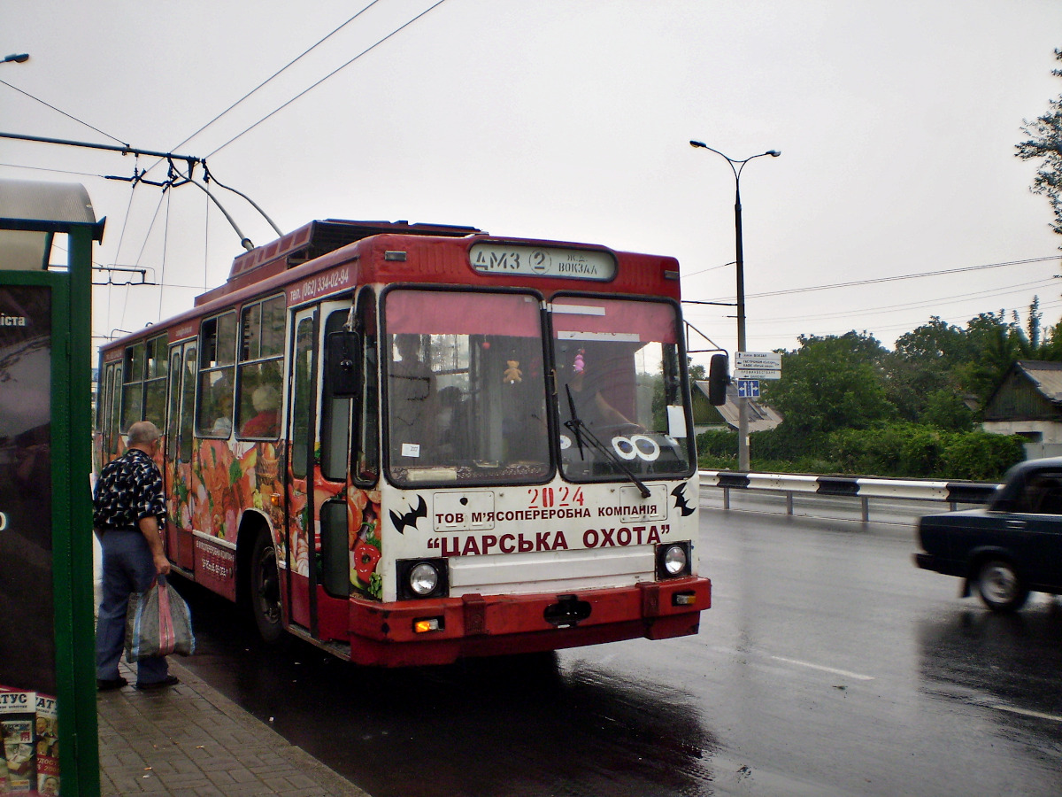 Donețk, YMZ T2 nr. 2024