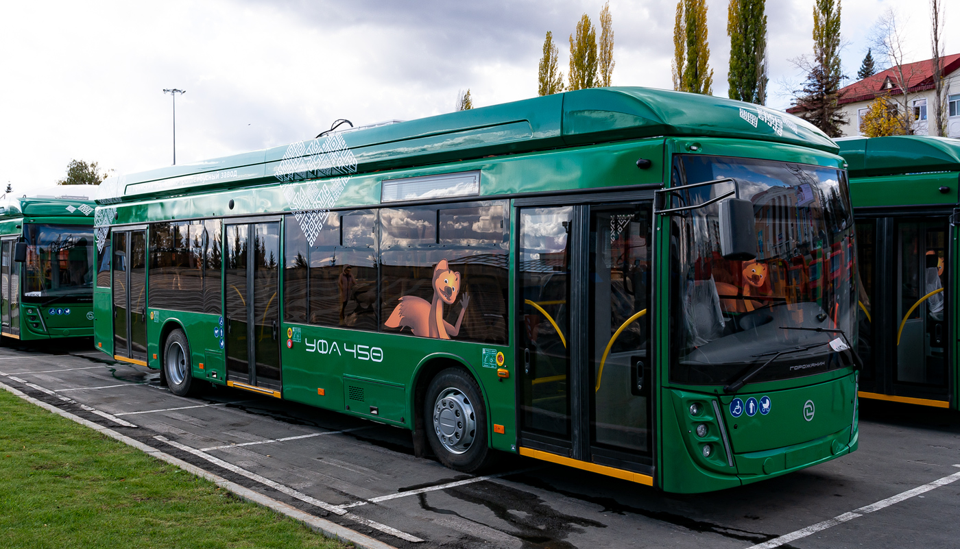 Ufa, UTTZ-6241.01 “Gorozhanin” # 1079; Ufa — New BTZ trolleybuses
