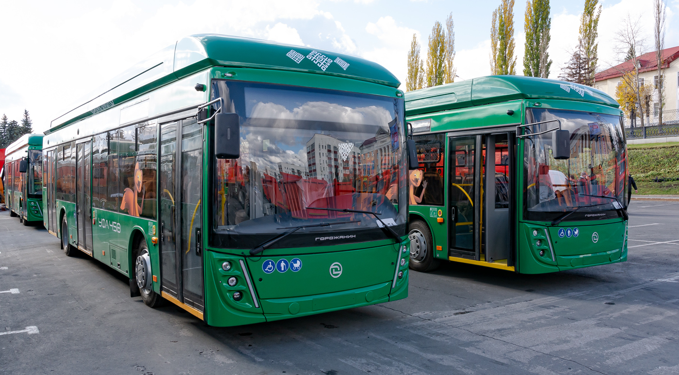 Ufa, UTTZ-6241.01 “Gorozhanin” # 1074; Ufa — New BTZ trolleybuses