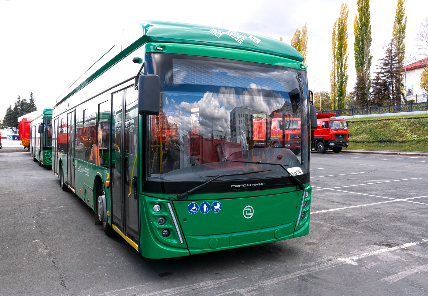 Ufa, UTTZ-6241.01 “Gorozhanin” č. 1070; Ufa — New BTZ trolleybuses