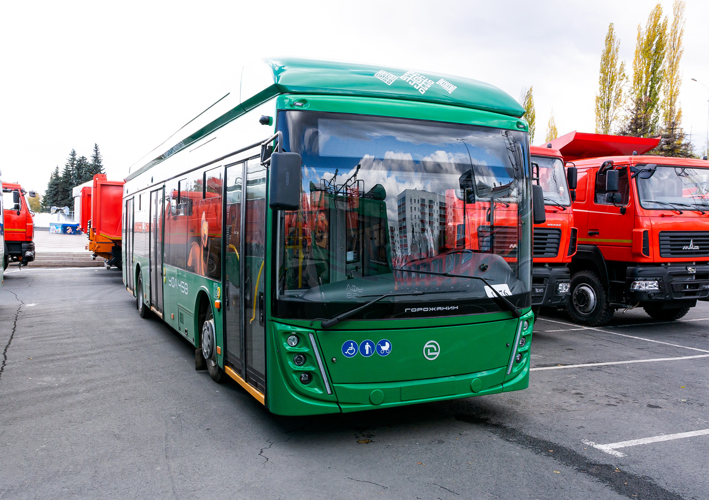 Ufa, UTTZ-6241.01 “Gorozhanin” č. 1076; Ufa — New BTZ trolleybuses