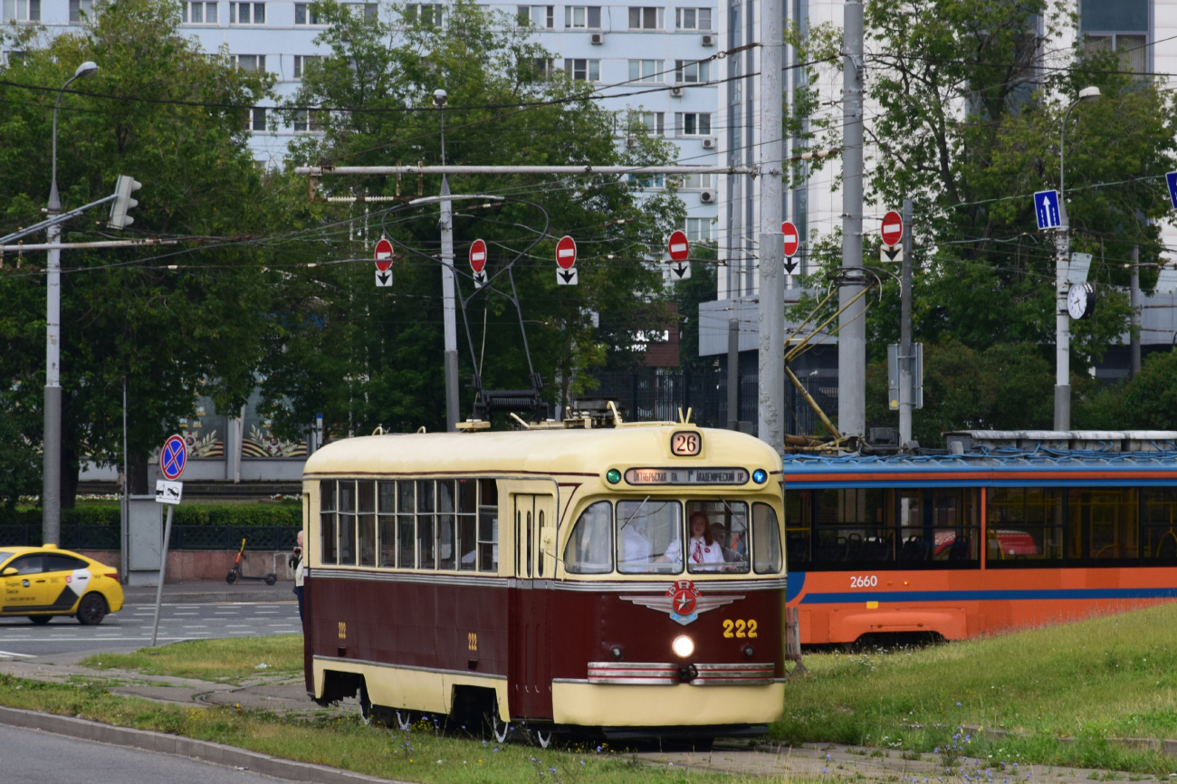 Москва, РВЗ-6 № 222; Москва — День Московского транспорта 8 июля 2023