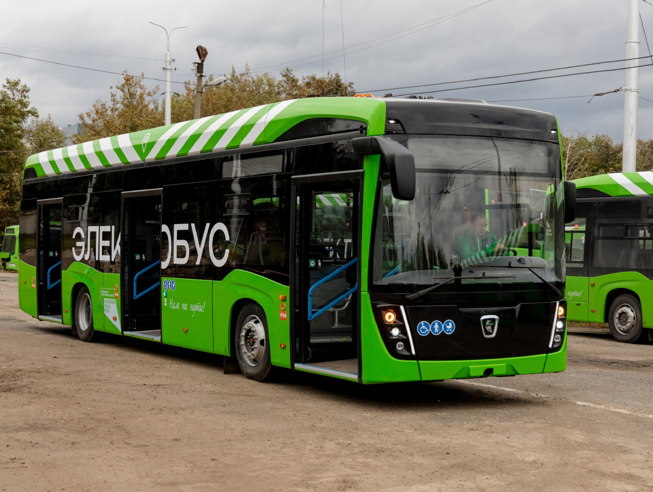 Курск — Новые электробусы