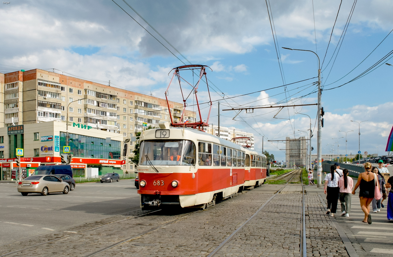 Jekaterinburgas, Tatra T3SU nr. 683
