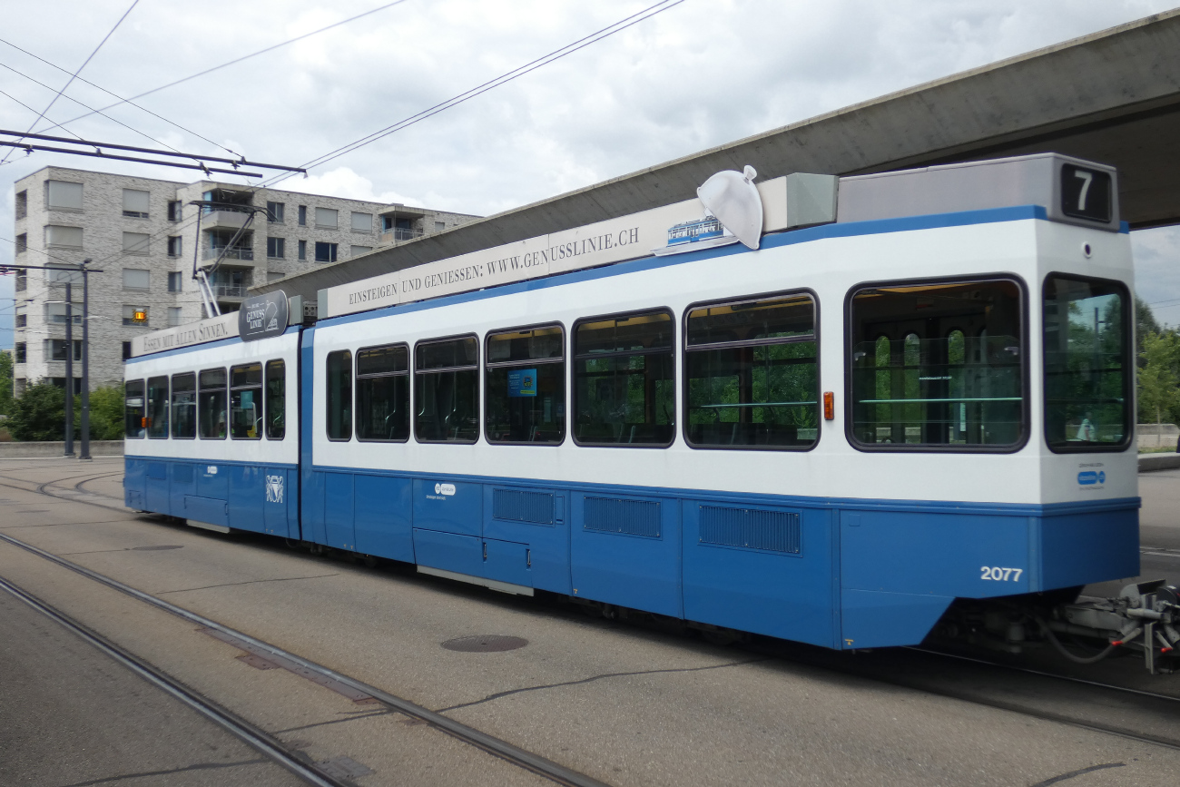 Цюрих, SWP/SIG/BBC Be 4/6 "Tram 2000" № 2077
