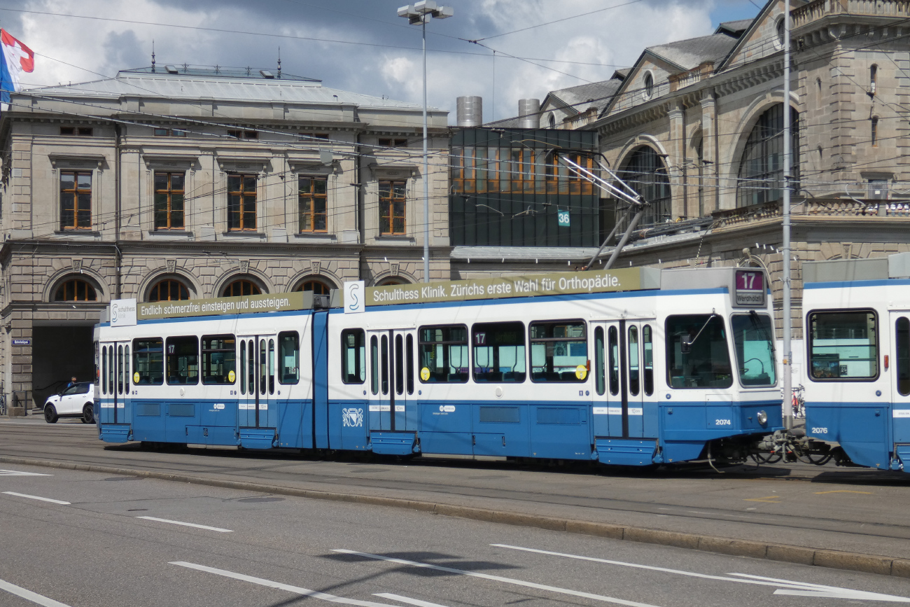 Цюрих, SWP/SIG/BBC Be 4/6 "Tram 2000" № 2074