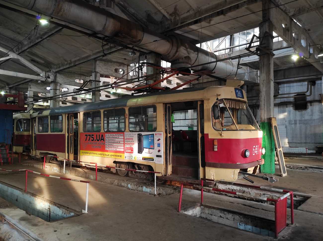 Харьков, Tatra T3SU № 641