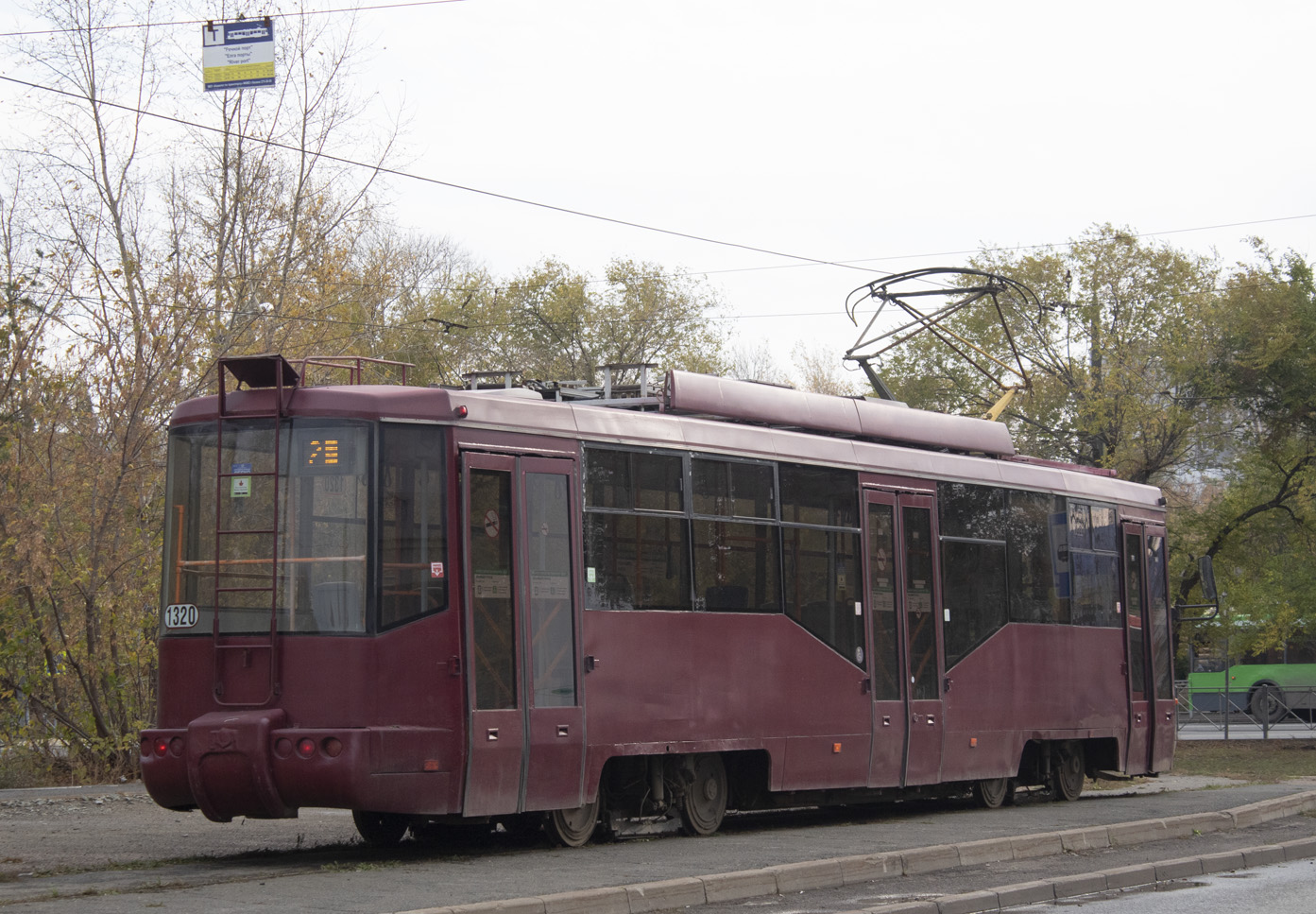 Kazan, BKM 62103 nr. 1320