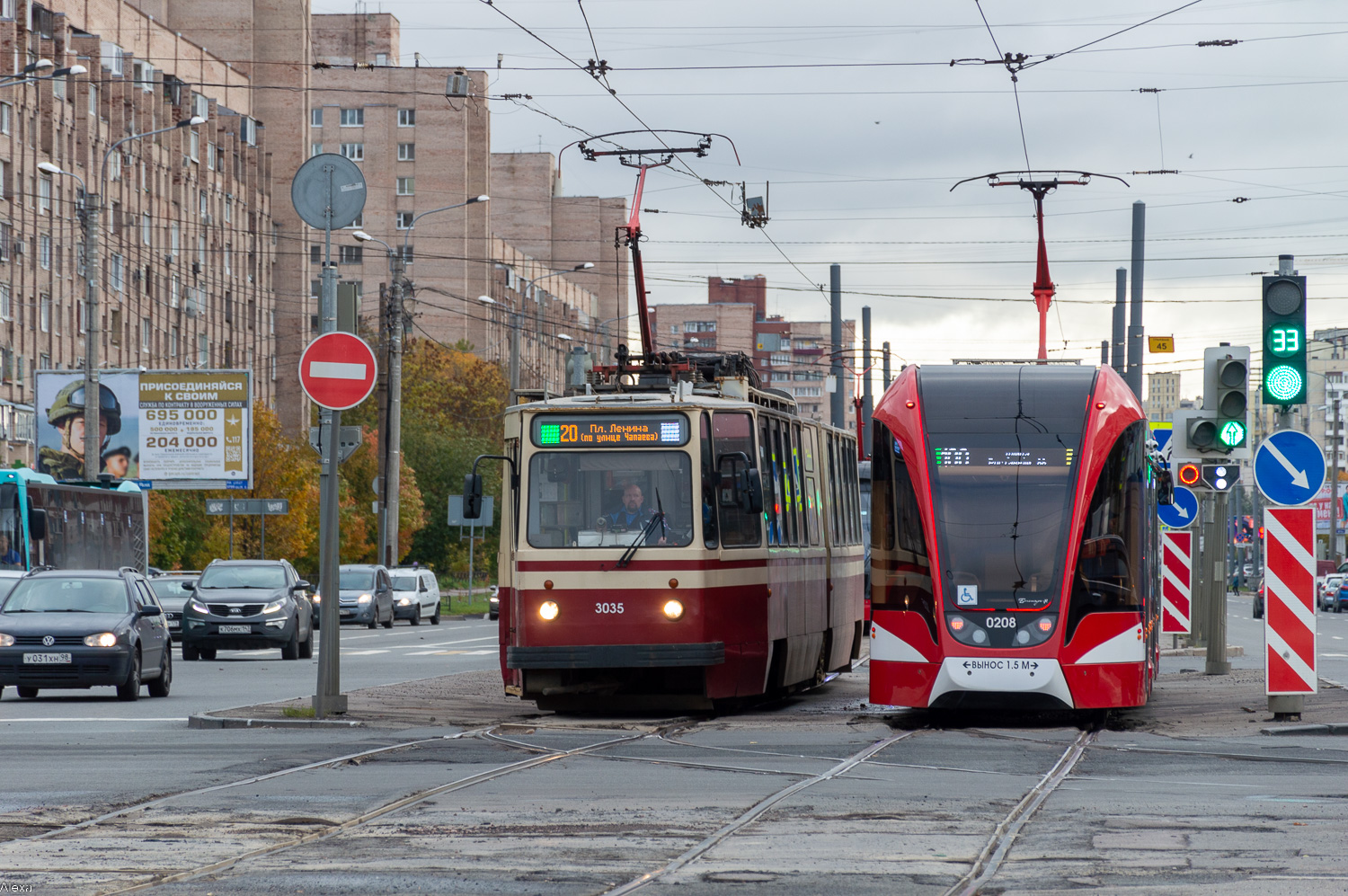 Санкт-Петербург, ЛВС-86К № 3035; Санкт-Петербург, 71-923М «Богатырь-М» № 0208