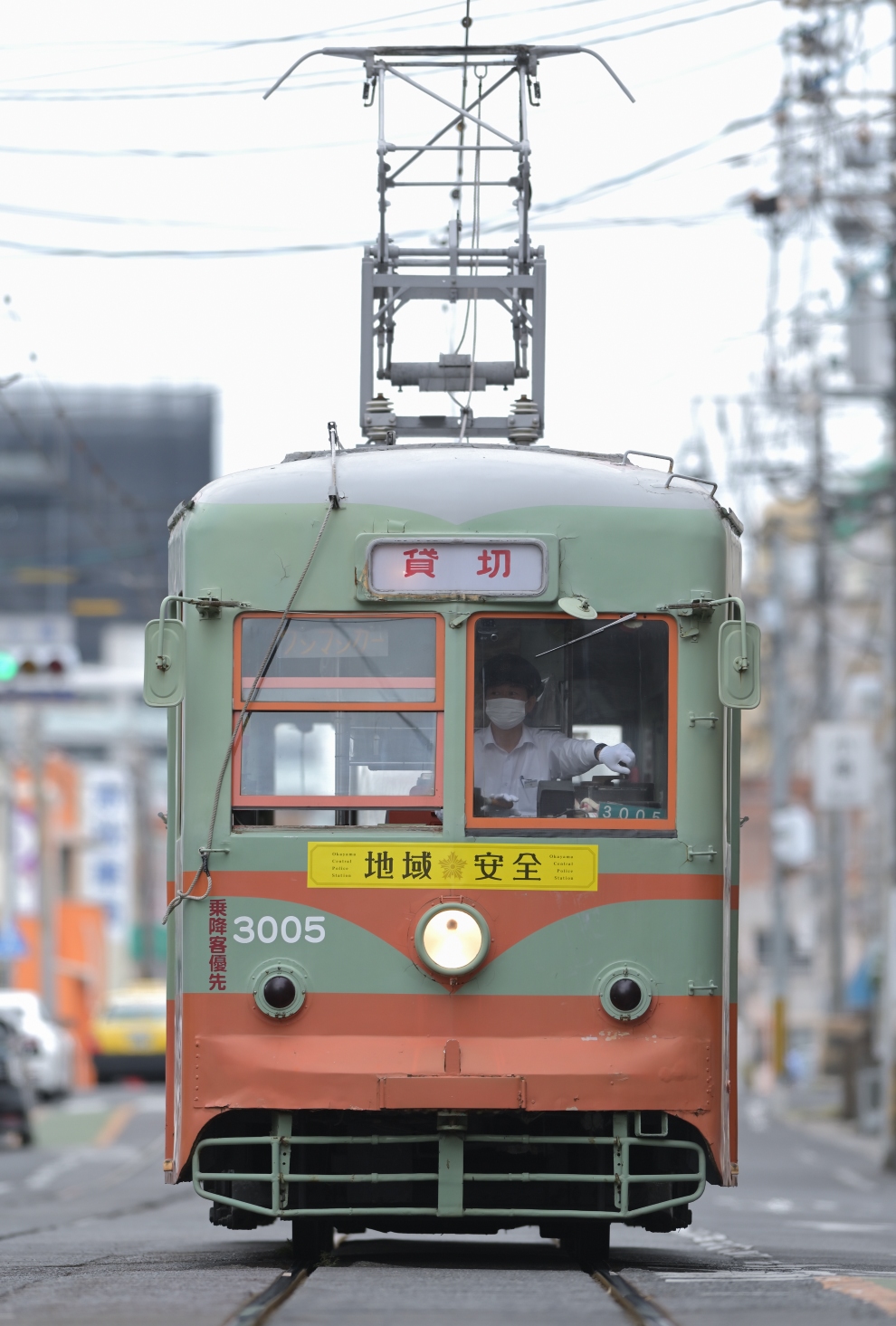 Окаяма, Utsunomiya Sharyō № 3005