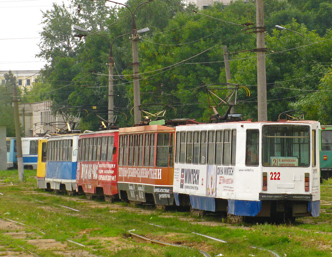71-623-00 (КТМ-23) № 252 - Фото № 12997 - Смоленск - Твой Транспорт